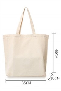 SKCB006  custom-made canvas bag design net color zipper canvas bag canvas bag supplier 30*20*10 40*30*10 45*35*15 detail view-2